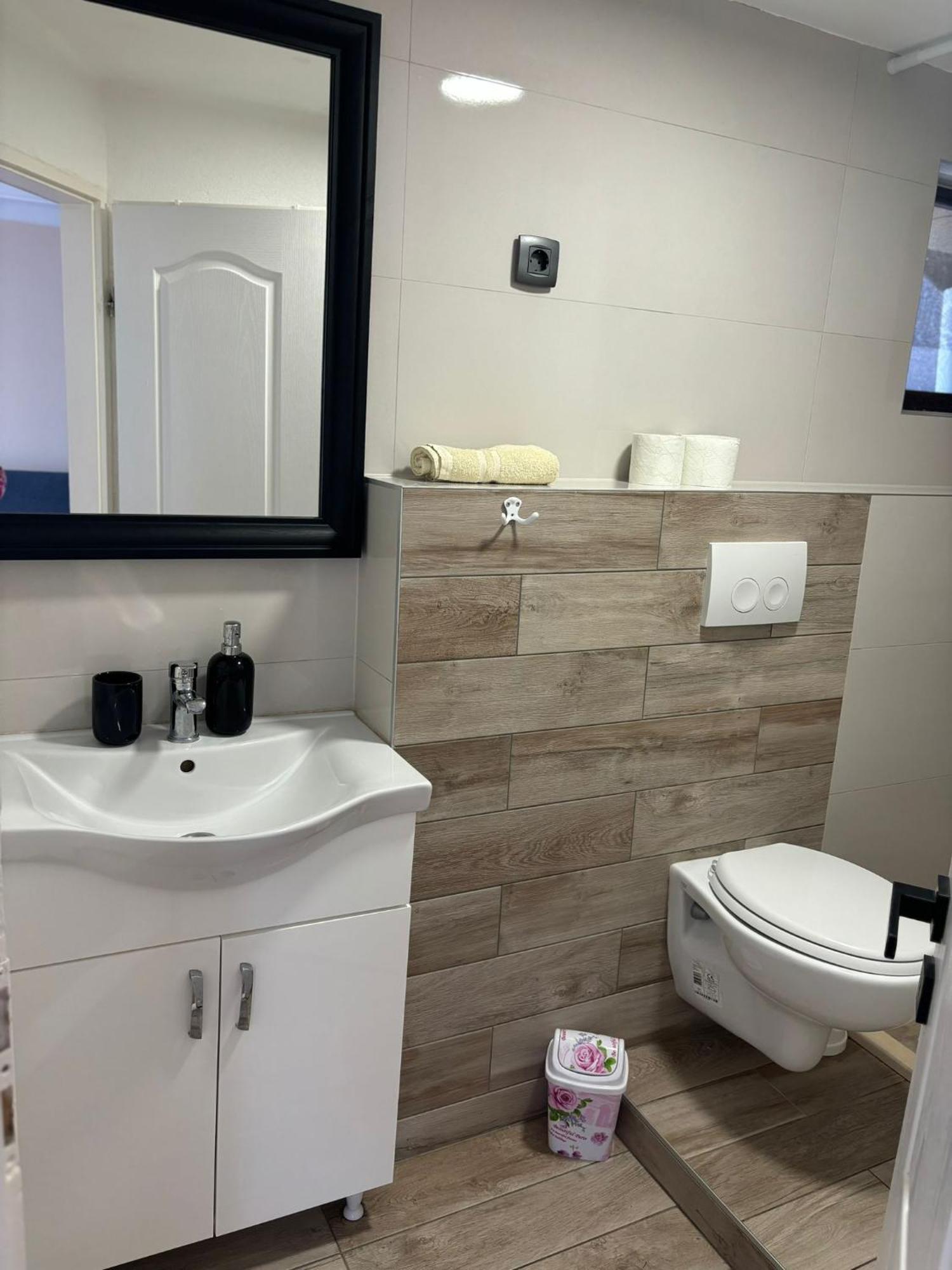 Apartment Bosnjak *